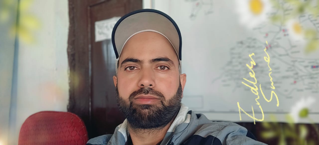 ADIL MUKHTAR SHAH