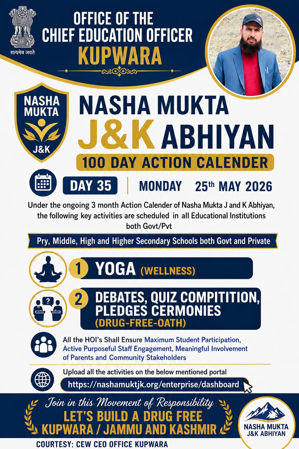 Nasha Mukt Abhiyan