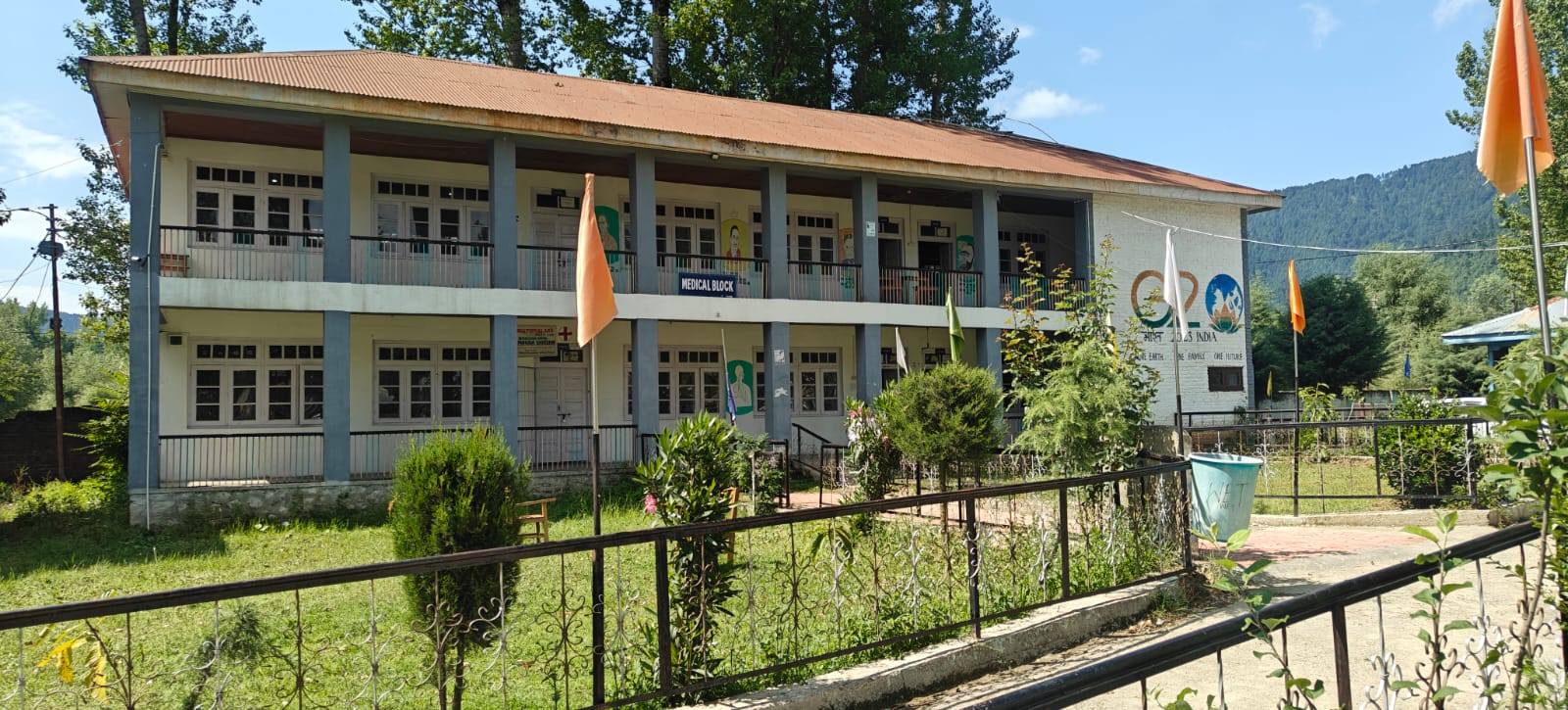 Science Block